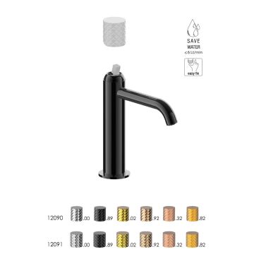 Baterie lavoar Frattini Pepe XLS 12454S, multicolor